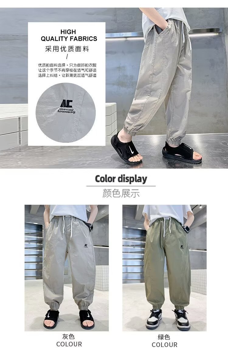 Детские летние хлопковые брюки 2024 нового дизайна оптом