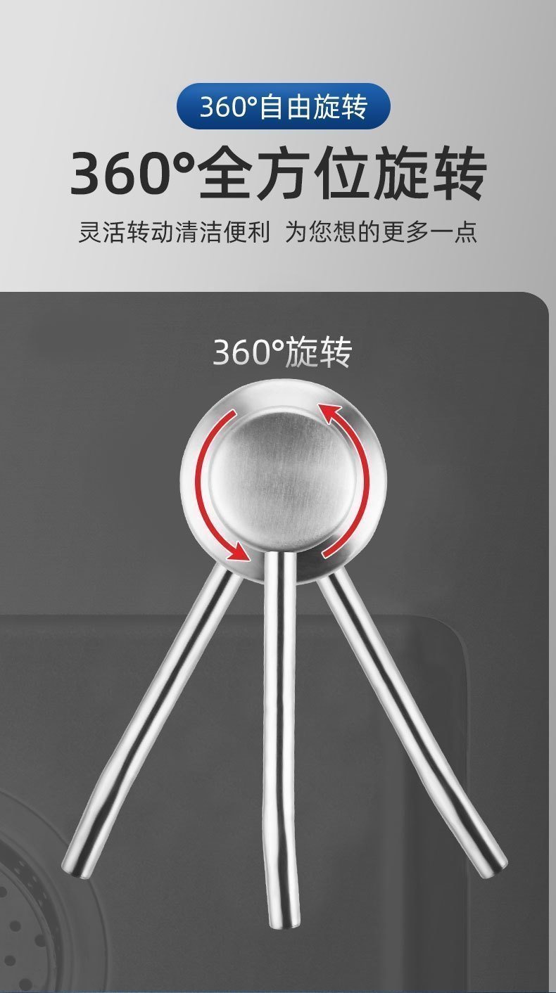 Дозатор для моющего средства с длинной трубкой оптом