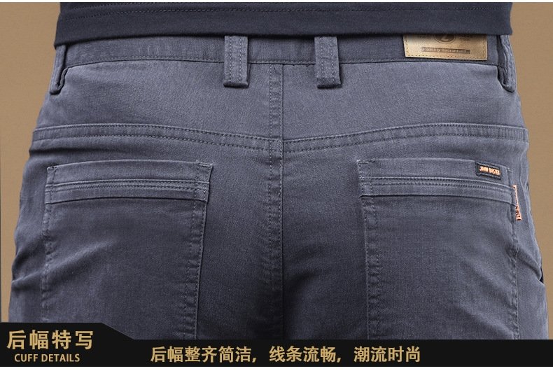 Мужские джинсы 2024 весна-осень оптом из Китая