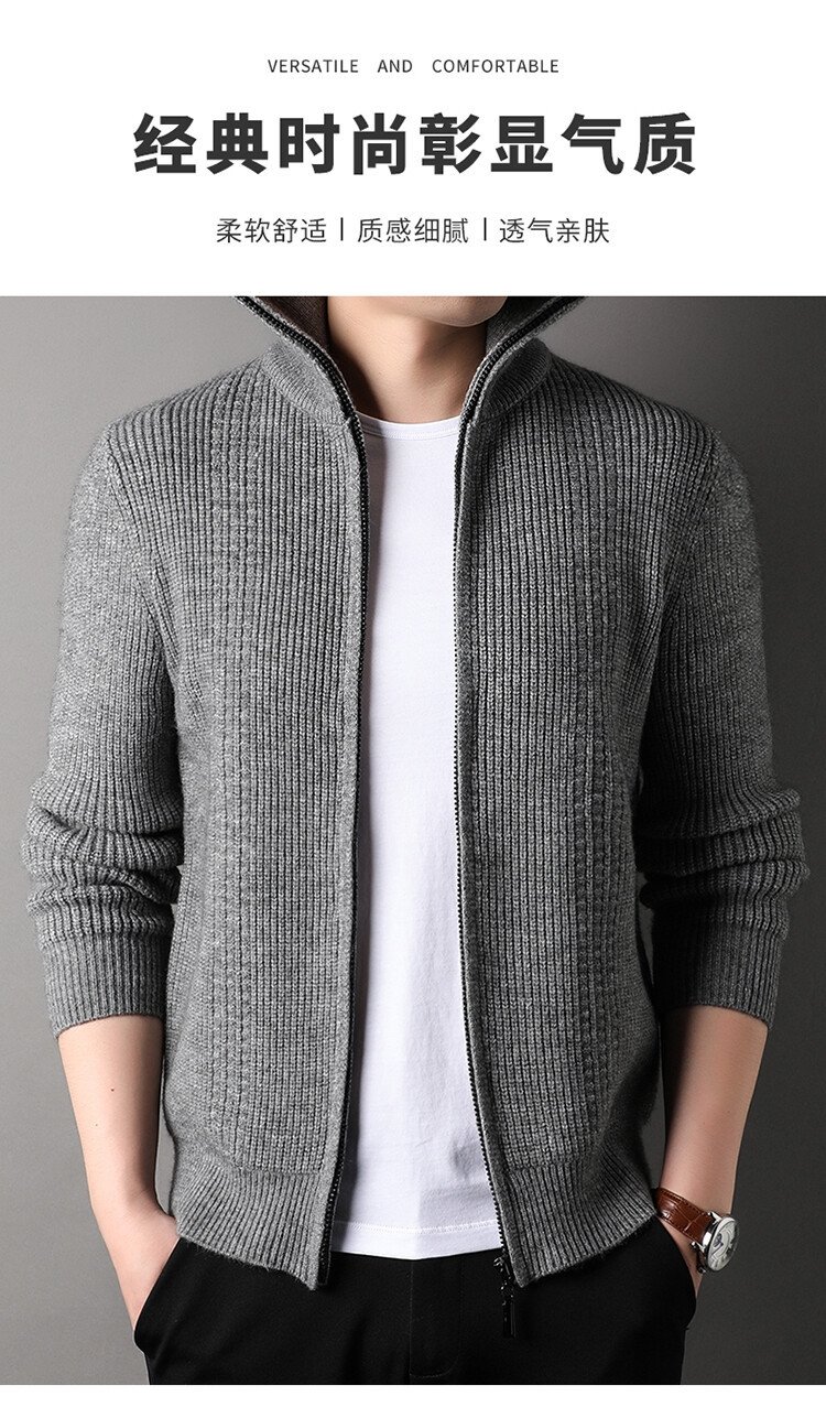 Мужская весенняя кофта с молнией оптом