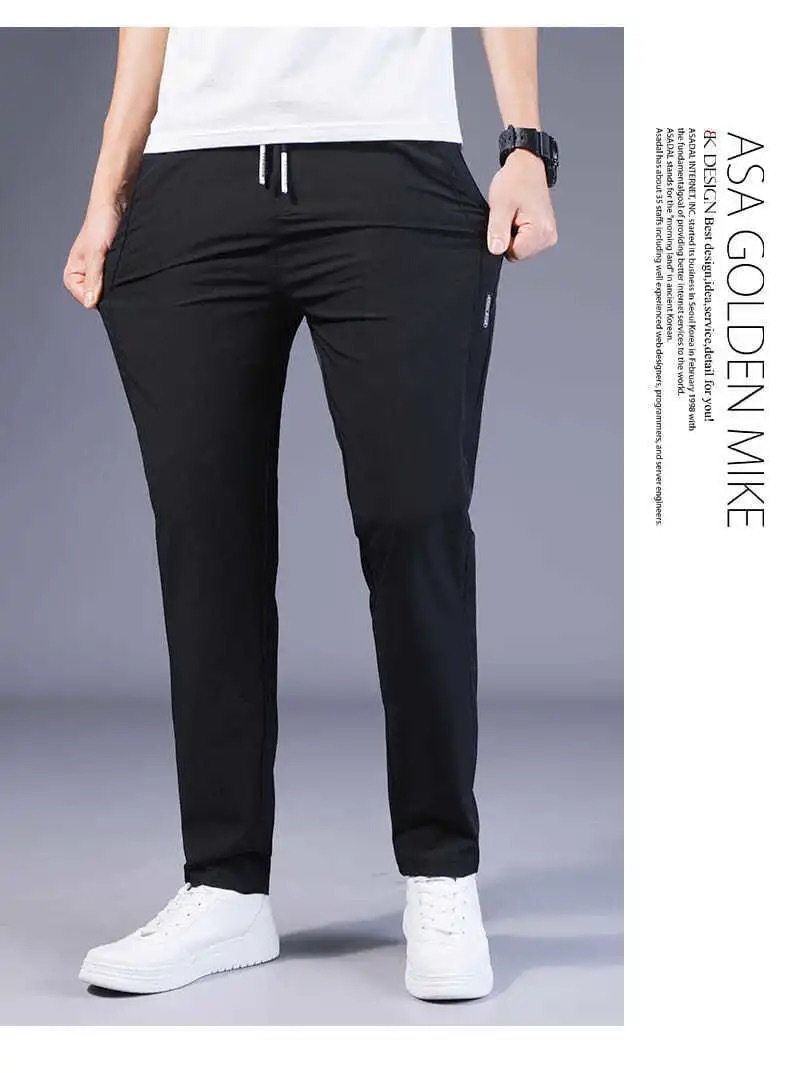 Летние мужские спортивные брюки оптом из Китая