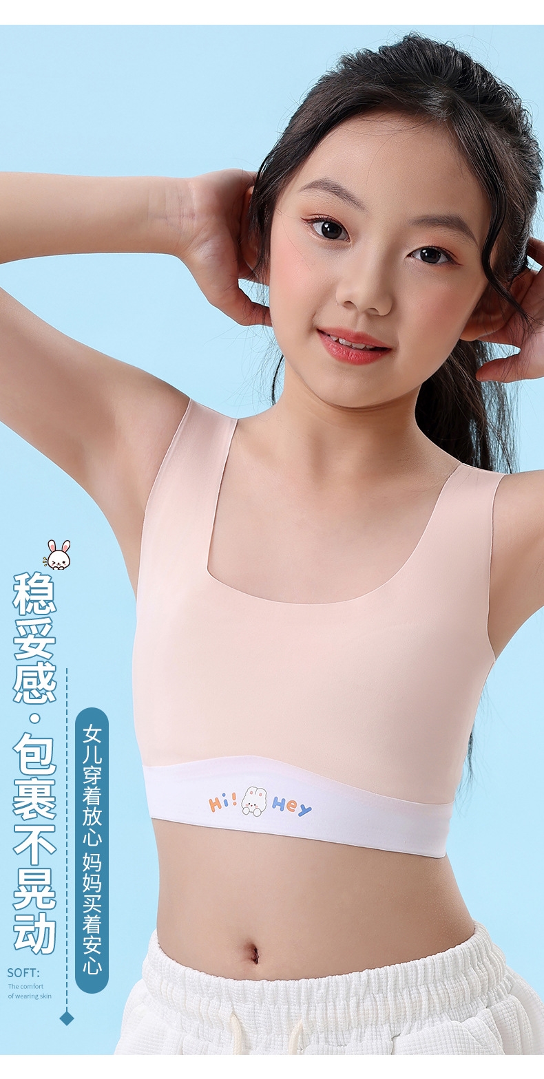 Детский бюстгальтер для девочек 9-12 лет оптом из Китая