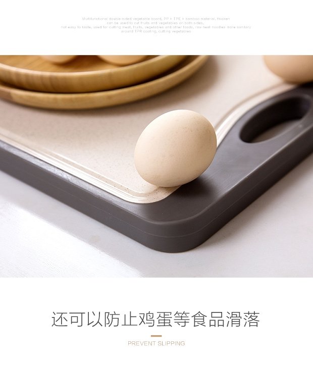 Доска для нарезки V3FP оптом