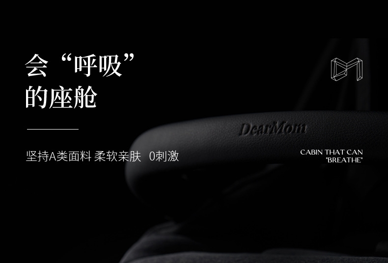 Детская коляска DearMom A7max оптом из Китая
