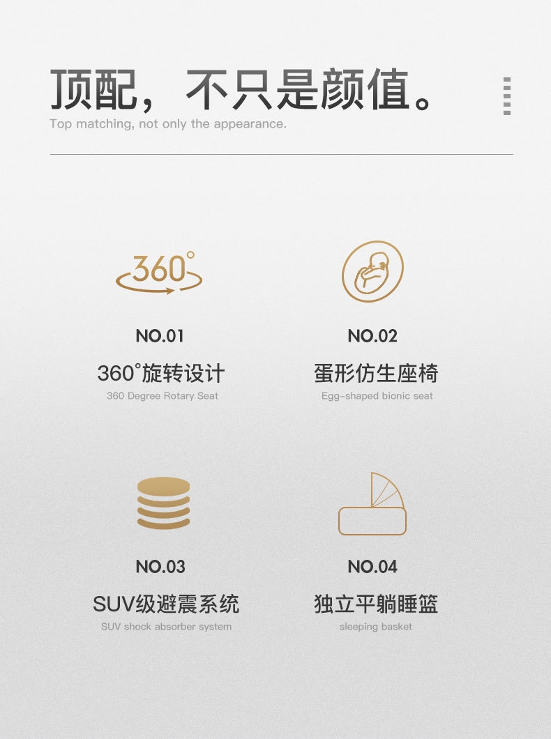 AULON детская коляска оптом из Китая