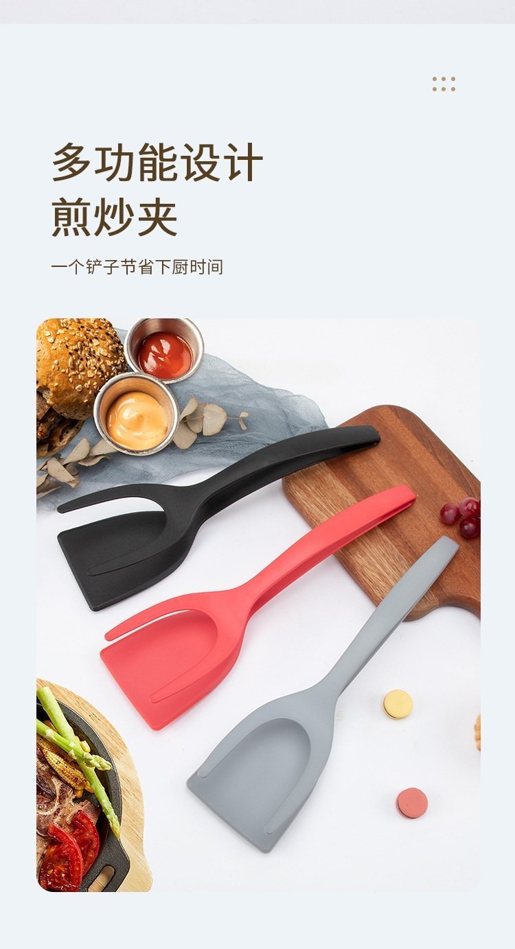 Нейлоновая лопатка для жареного мяса оптом