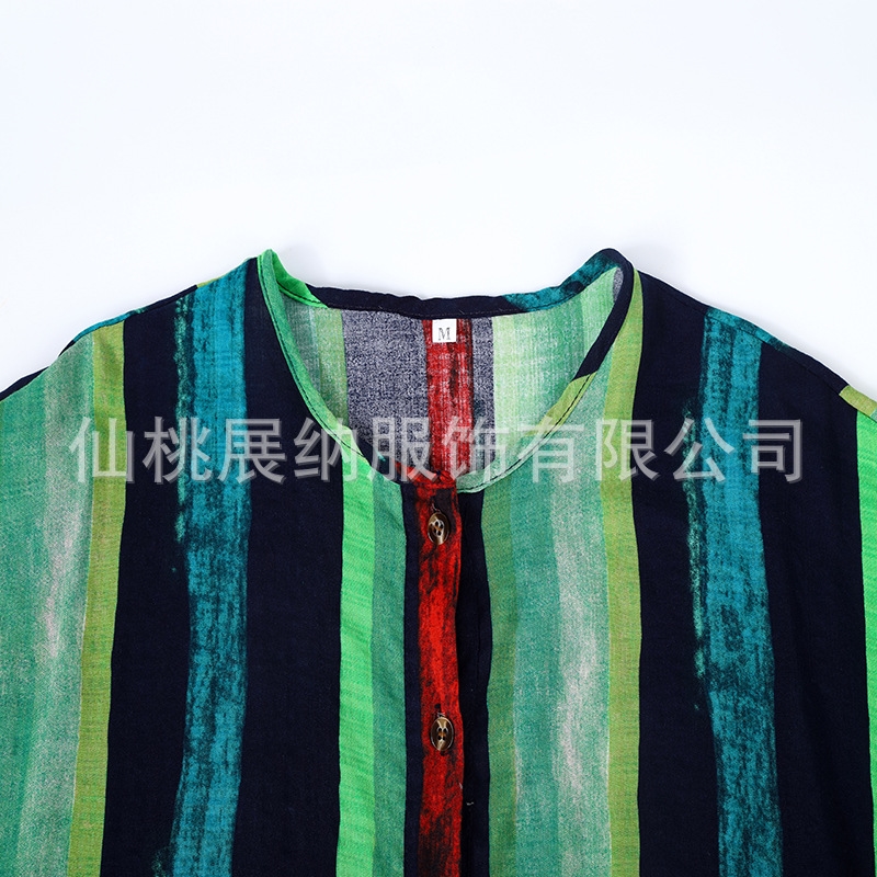 Мужская одежда восточного стиля с длинным рукавом и полосатым воротником оптом из Китая