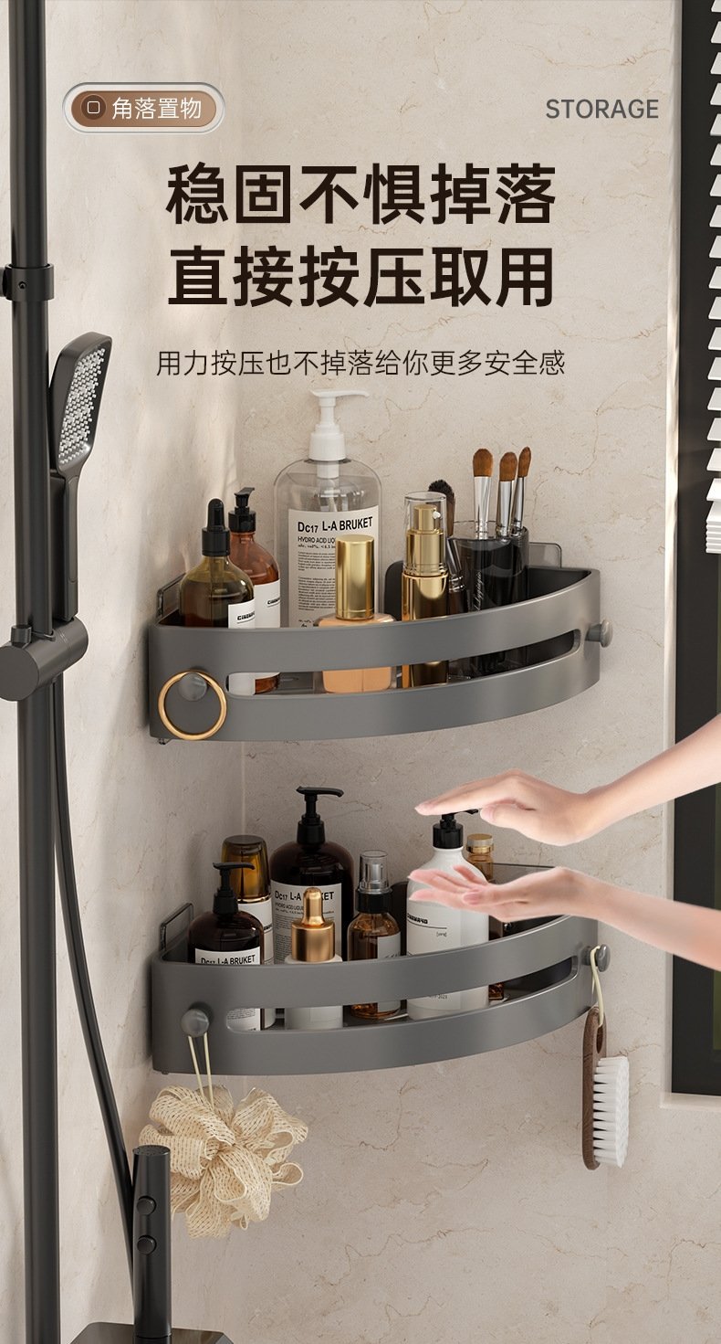 Угловая полка для ванной комнаты и кухни оптом