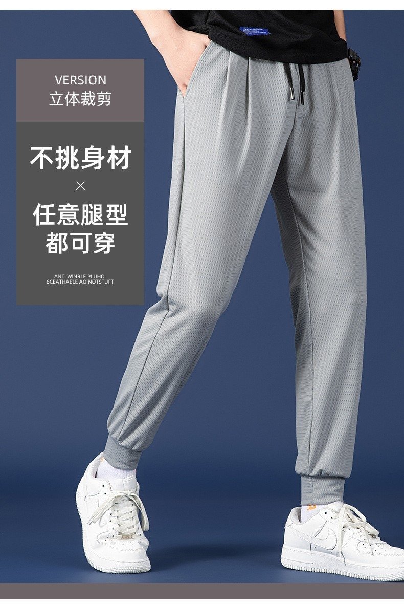 Мужские спортивные брюки с манжетами и эластичным поясом оптом из Китая