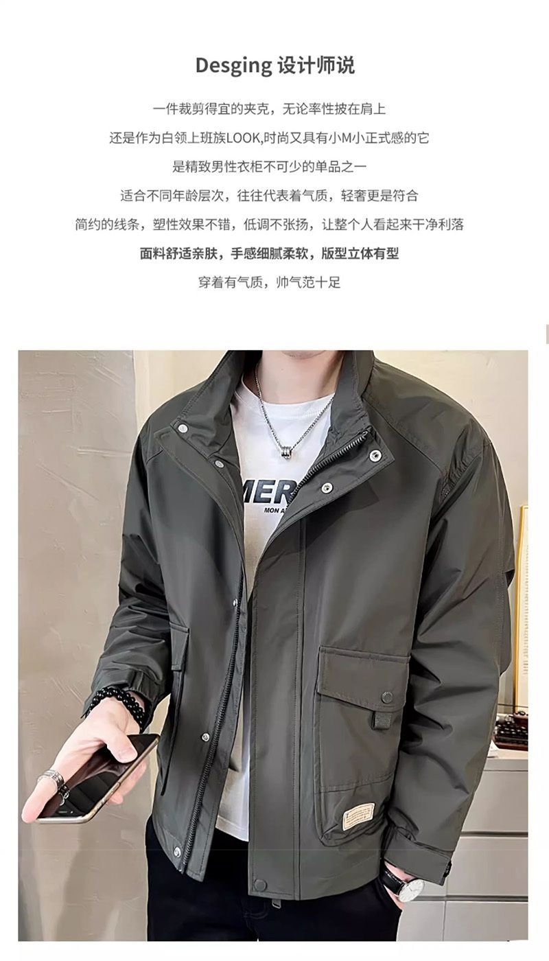 Мужская куртка 2024 новая весна и осень оптом из Китая