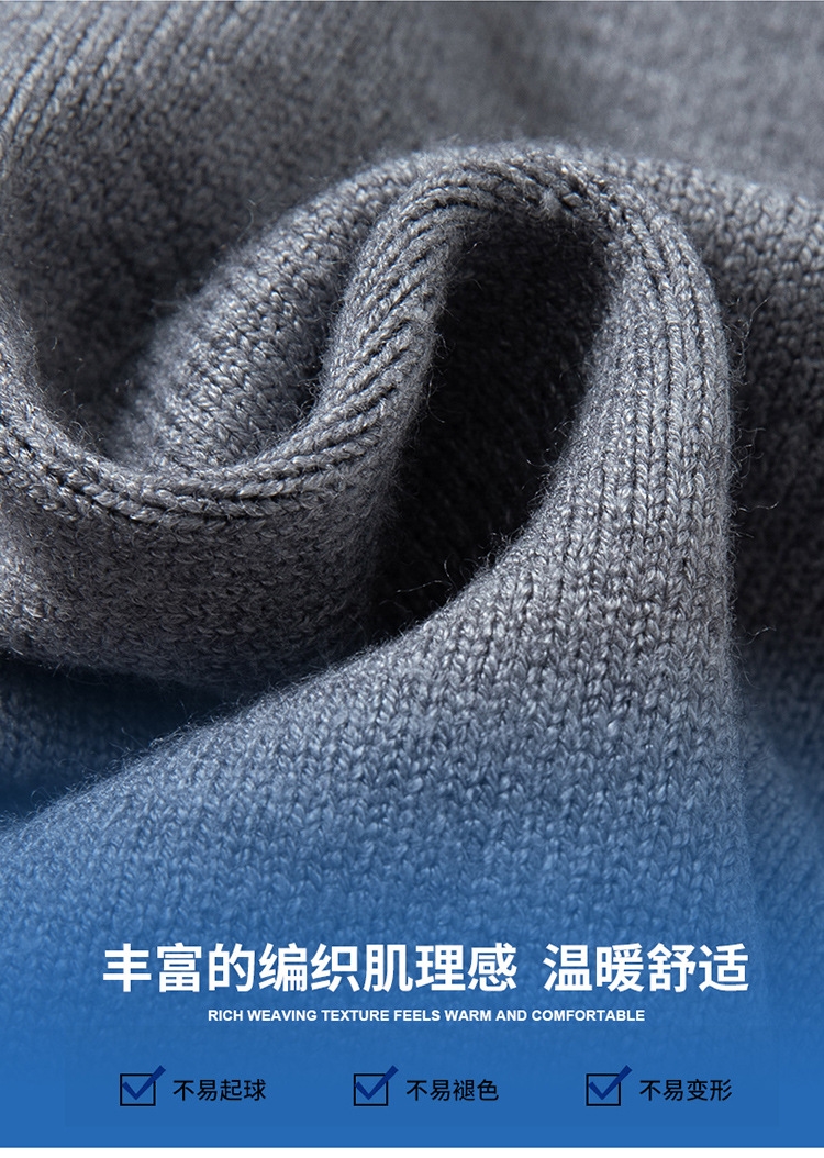 Мужская теплая свитер-поло с высоким воротником оптом из Китая