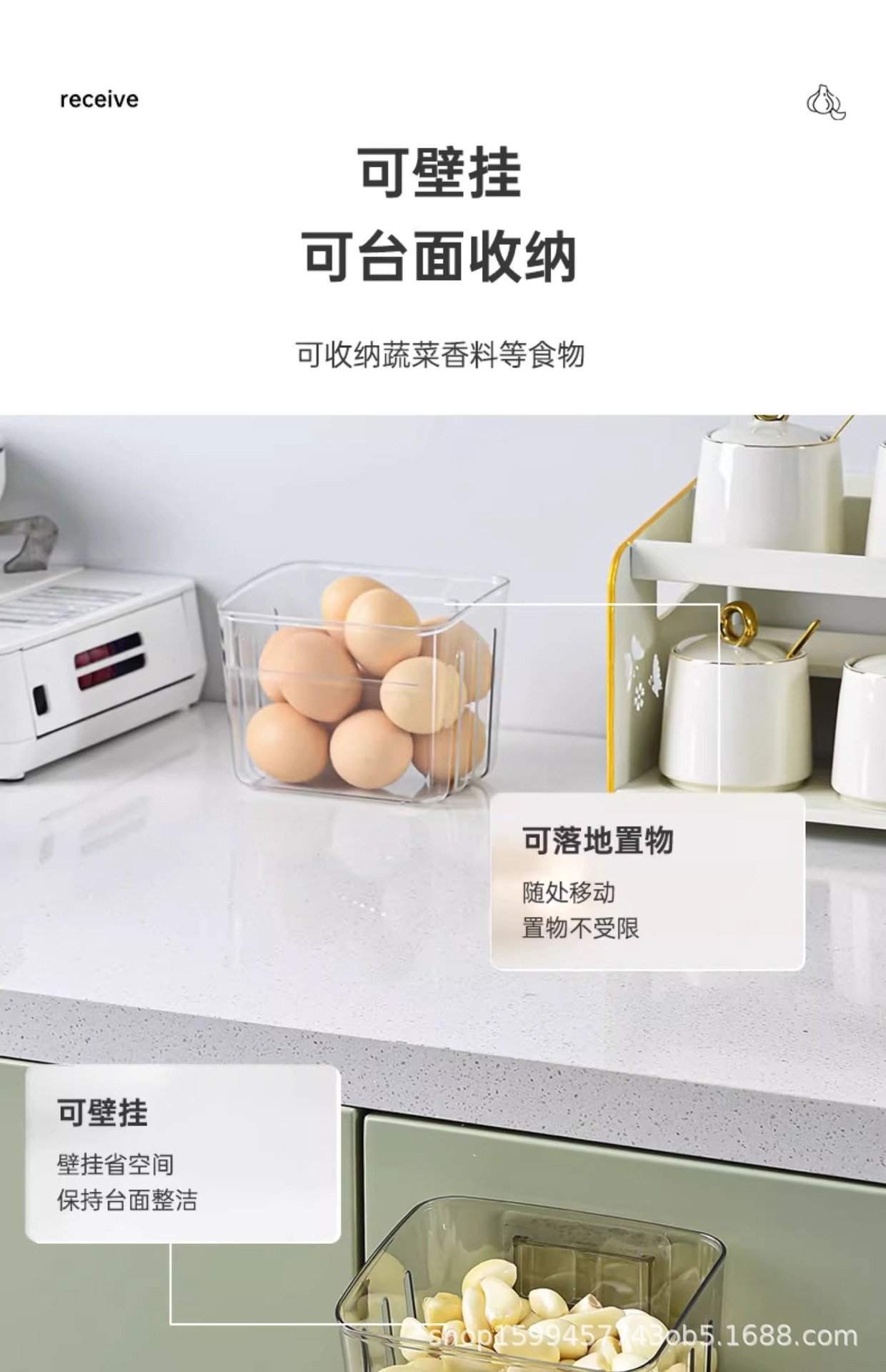 Хранилище для чеснока и имбиря оптом