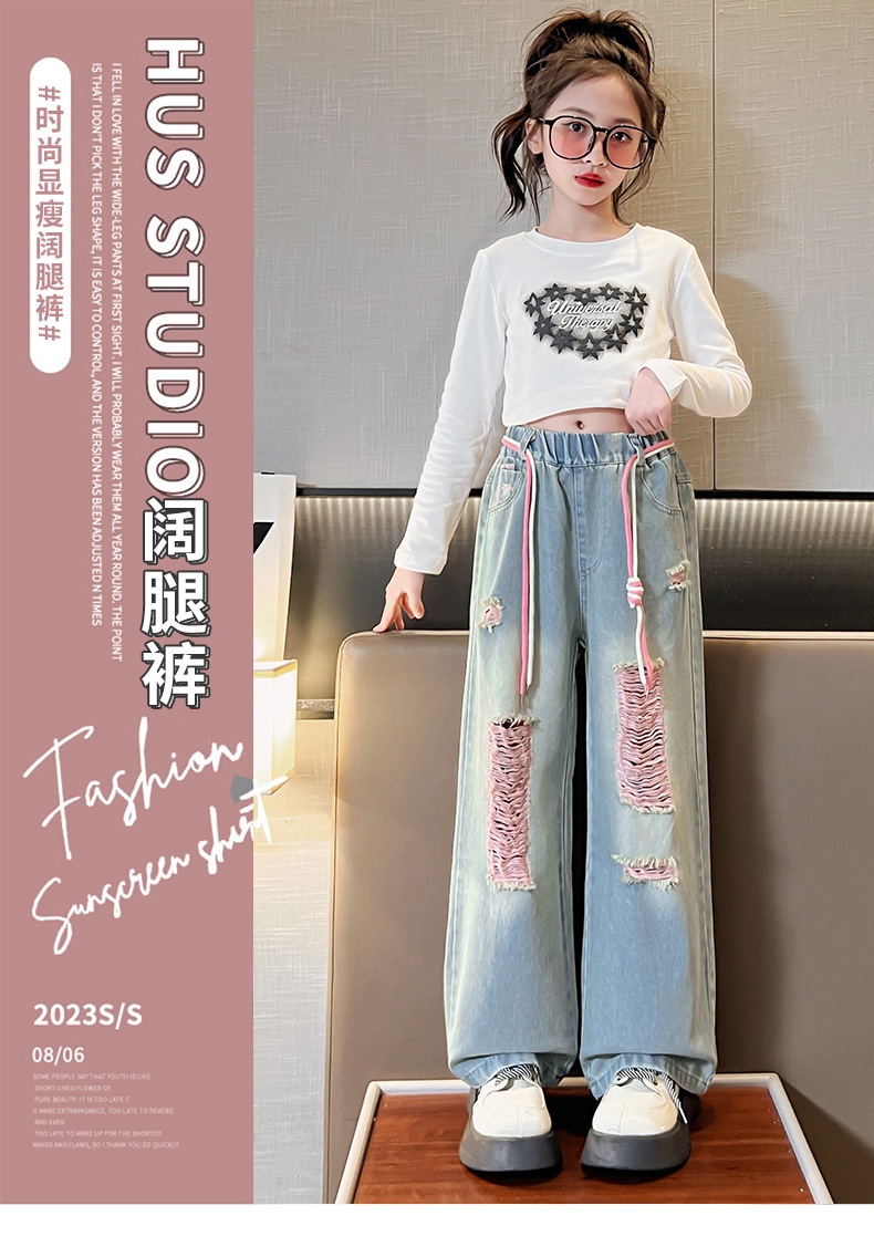Джинсы для девочек 2023 весна и осень новые детские брюки корейской моды для девочек с дырками широкие брюки оптом из Китая