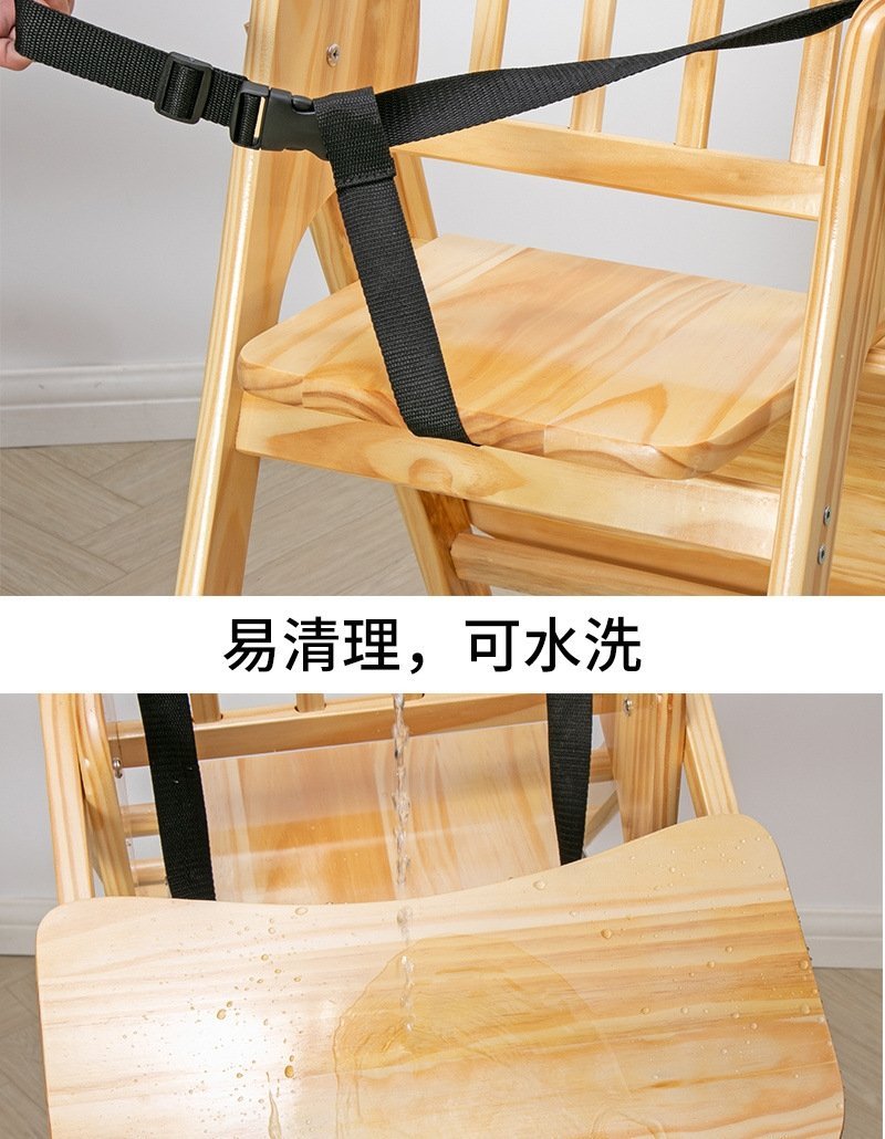 Детский стульчик для кормления LP оптом