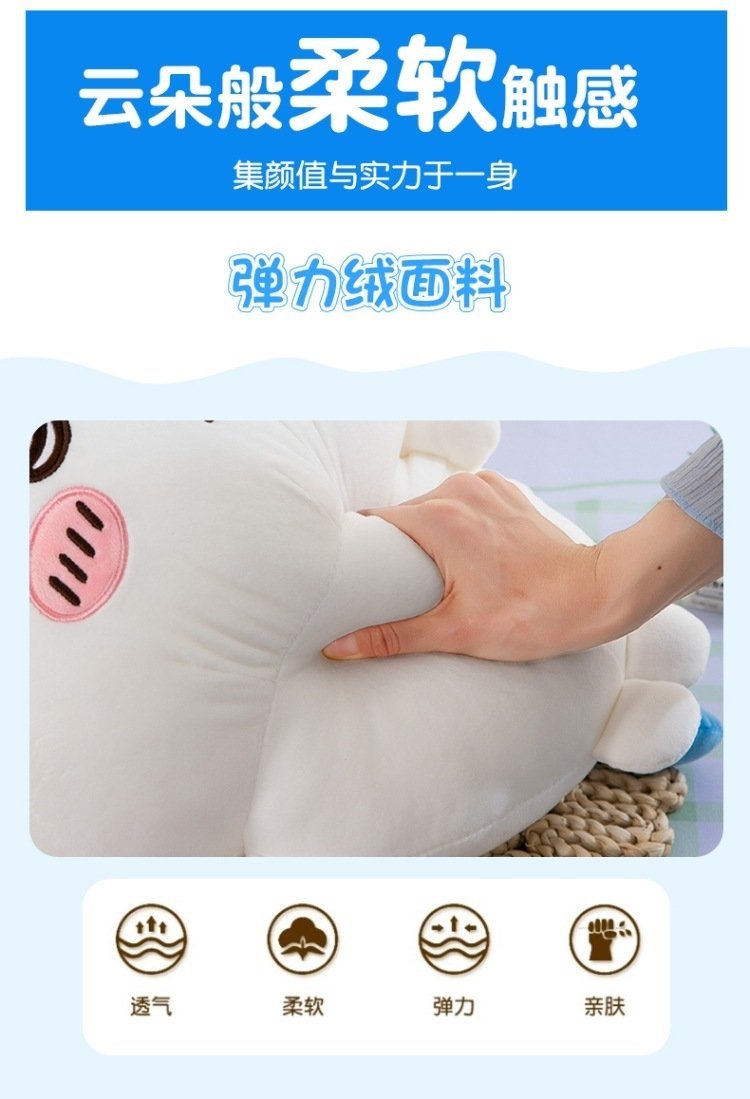 Мягкая игрушка Усача и Кива оптом