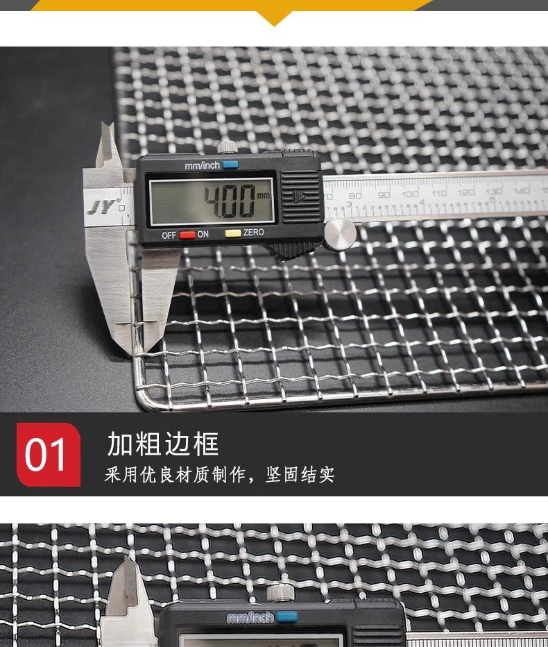 Жаровня для гриля из нержавеющей стали оптом