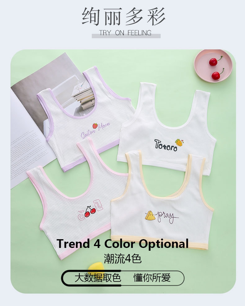 Детское нижнее белье для девочек оптом из Китая