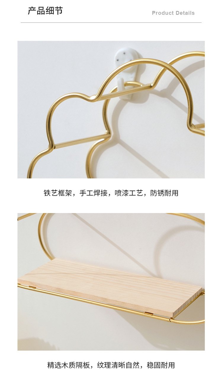 Настенная полка в скандинавском стиле оптом