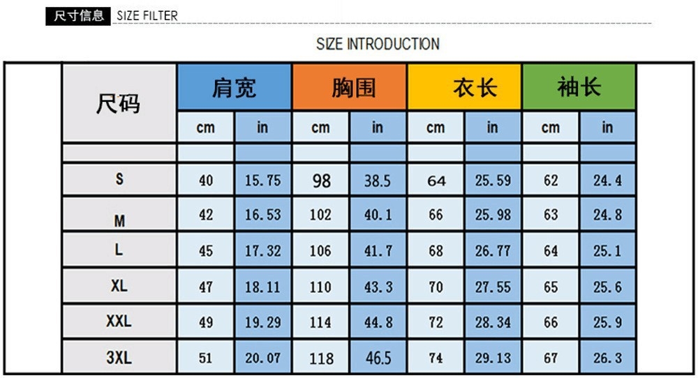 Мужской спортивный костюм с курткой на молнии оптом из Китая