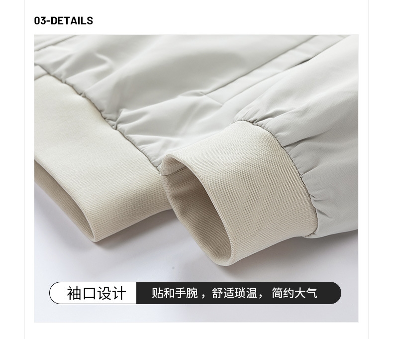 NASA мужская куртка 2024 новая весна оптом из Китая