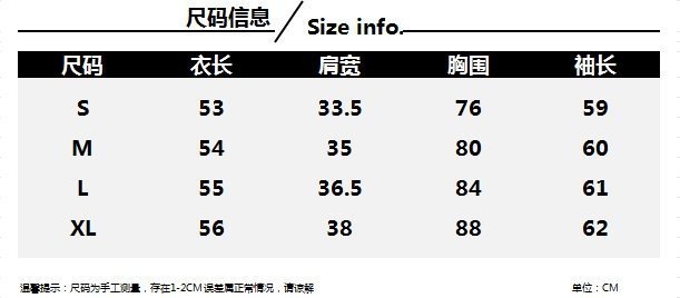 Лонгслив балетного стиля с американским сладко-острым вкусом оптом