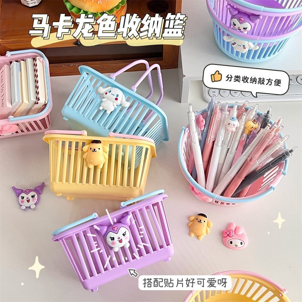 Многоцветная корзина для хранения оптом