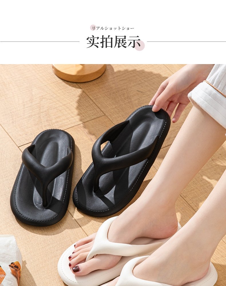 Летние домашние тапочки для пары оптом