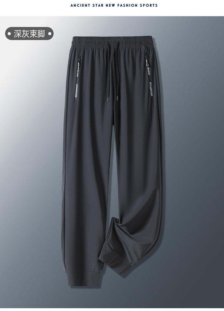 Мужские спортивные брюки 2023 новинка лето оптом из Китая