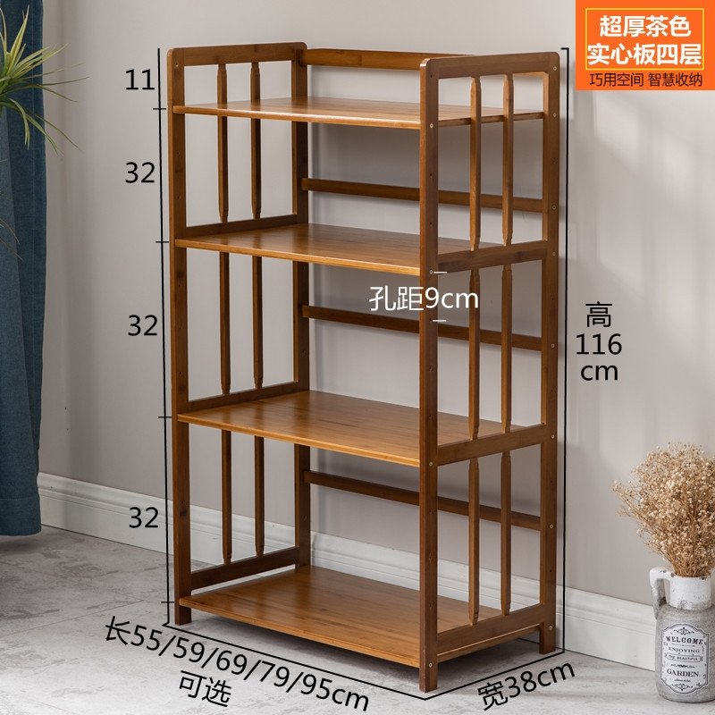 Многоуровневая полка для кухни из бамбука оптом