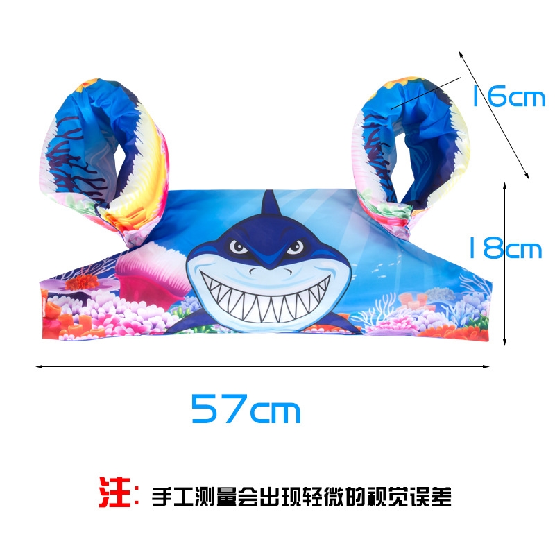 Детский спасательный жилет с рукавами оптом