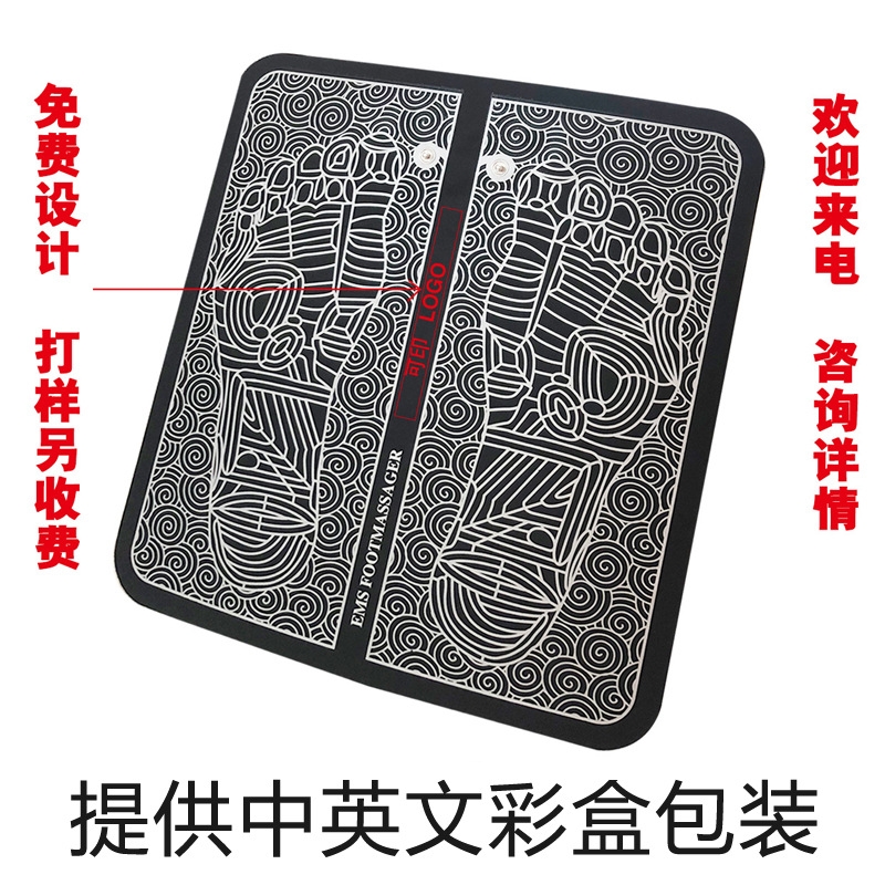 Электромассажная подушка для стоп с функцией EMS оптом из Китая