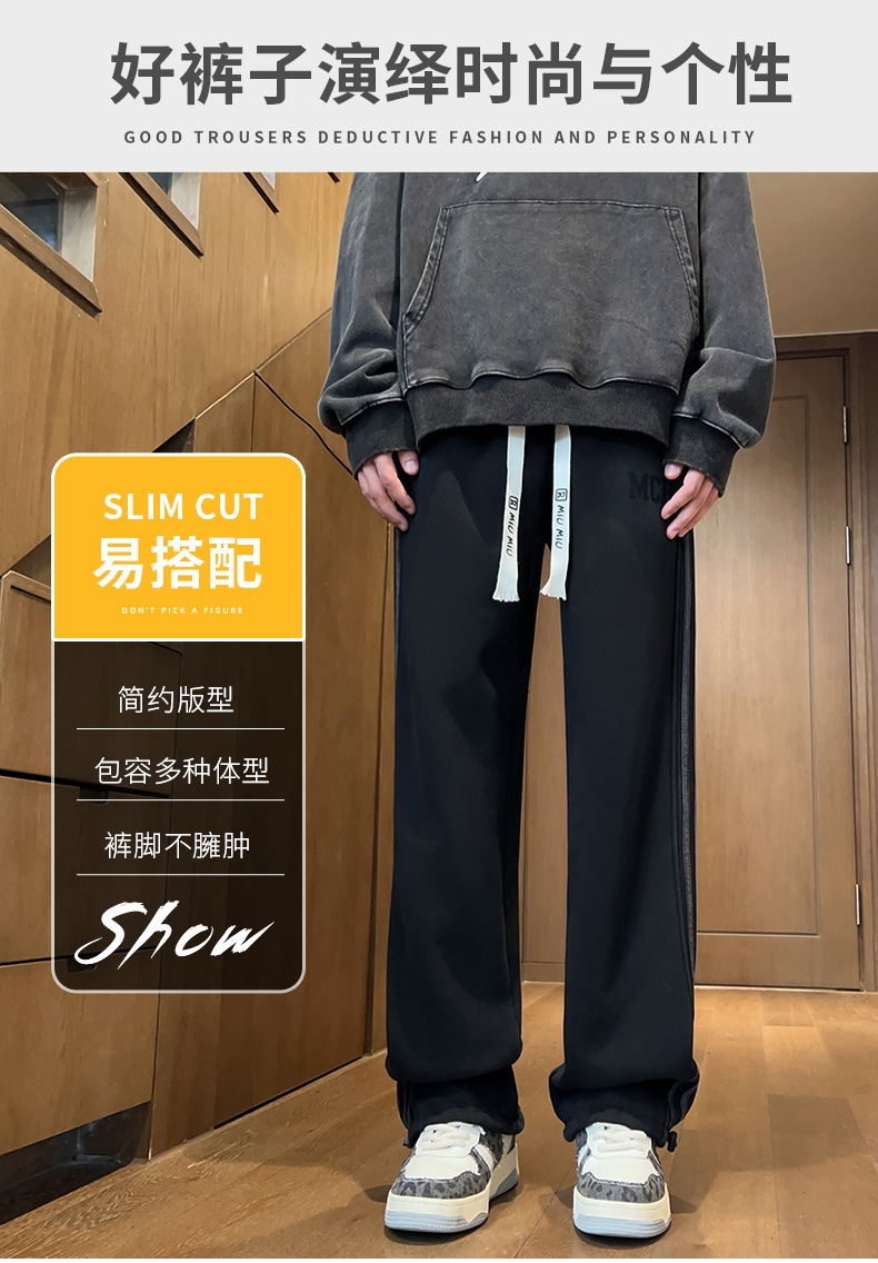 Повседневные джинсы для подростков оптом из Китая