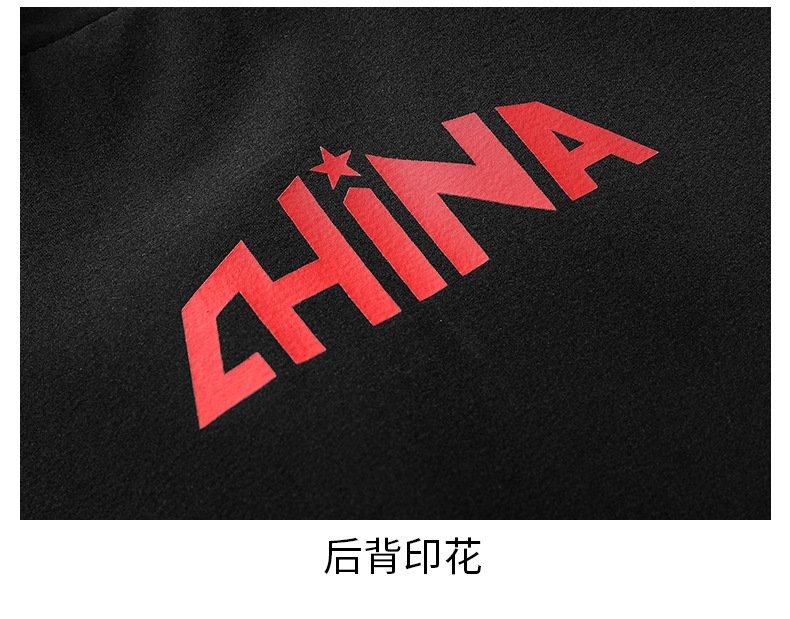 Мужская спортивная куртка с капюшоном оптом из Китая