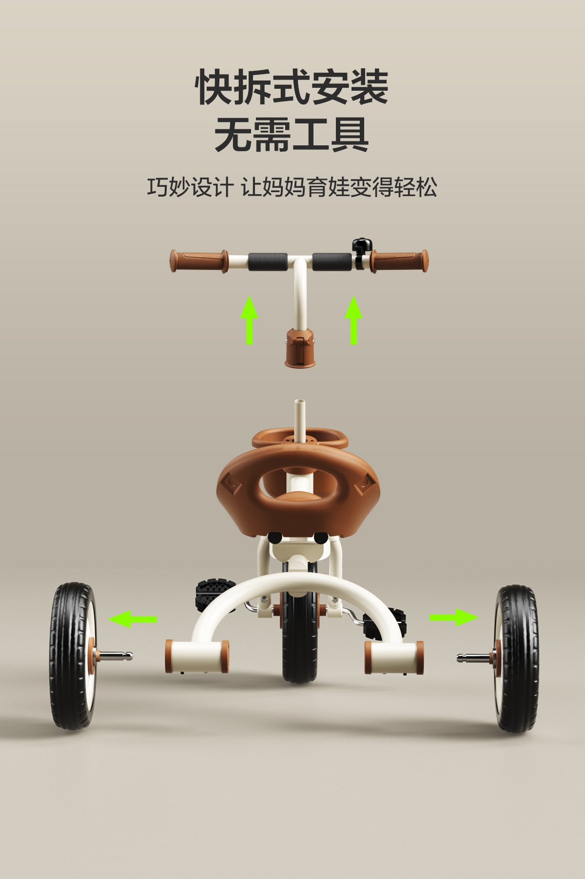Lecoco/乐卡儿童三轮车 оптом из Китая