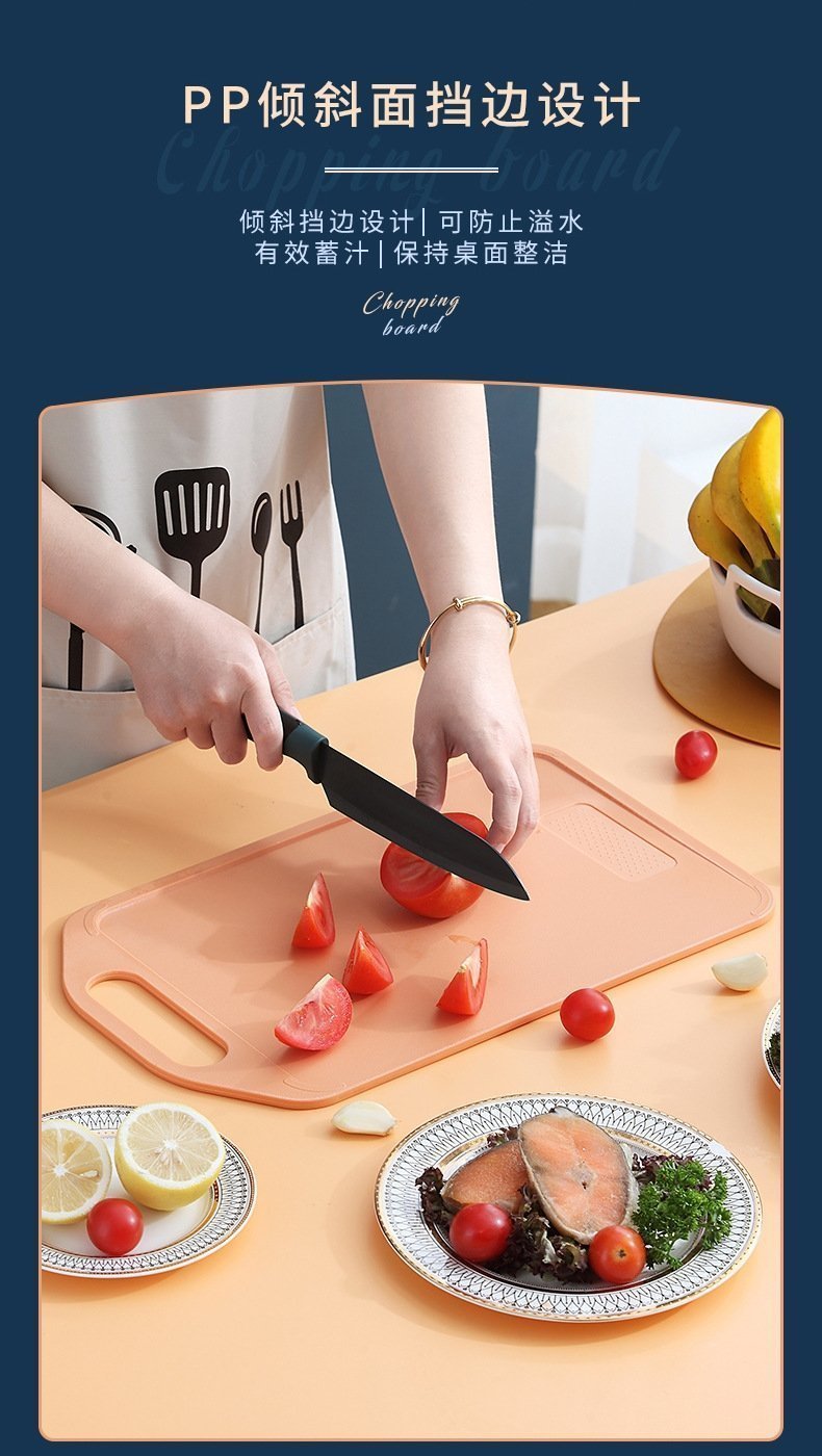 Пластиковая доска для резки овощей и фруктов оптом
