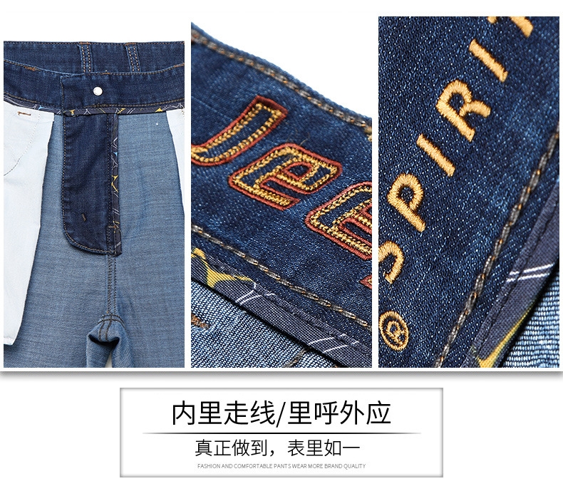 JEEP SPIRIT мужские джинсы летние оптом из Китая