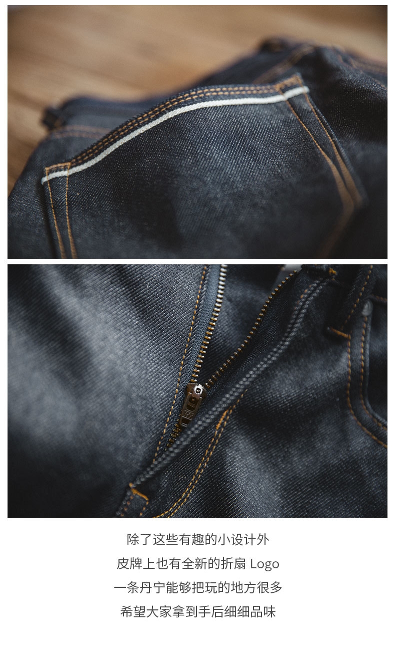 Джинсы Маден винтажные прямые джинсы с красным биркой оптом из Китая