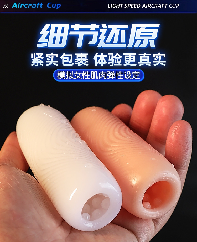 Животрепещущий тренажер оптом из Китая