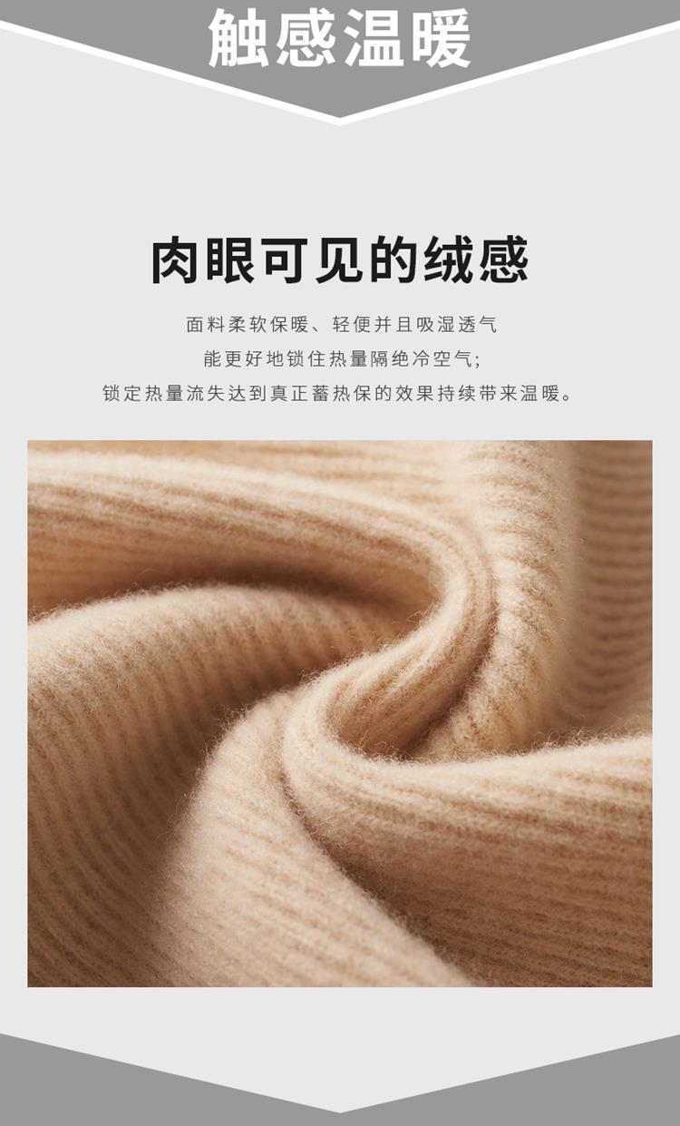 Мужской свитер из шерсти с полувысоким воротником и молнией оптом из Китая