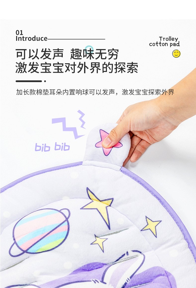 Мягкий матрас для детской коляски оптом