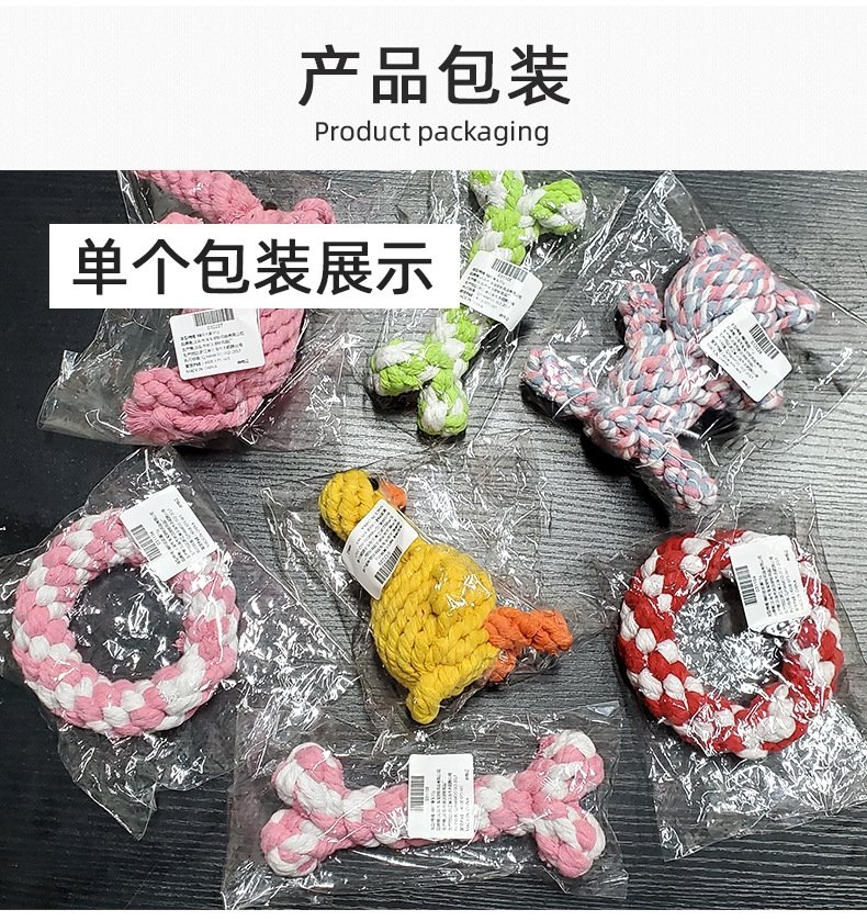 Плетеная игрушка для собак из хлопковой веревки оптом из Китая