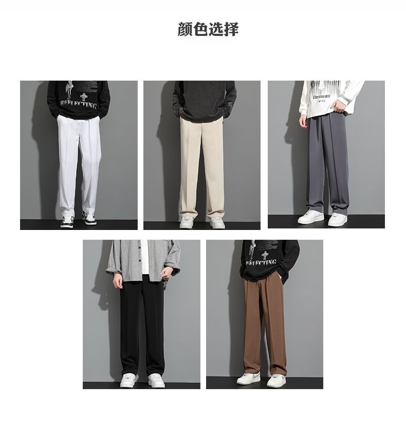 Мужские брюки в стиле кэжуал оптом из Китая