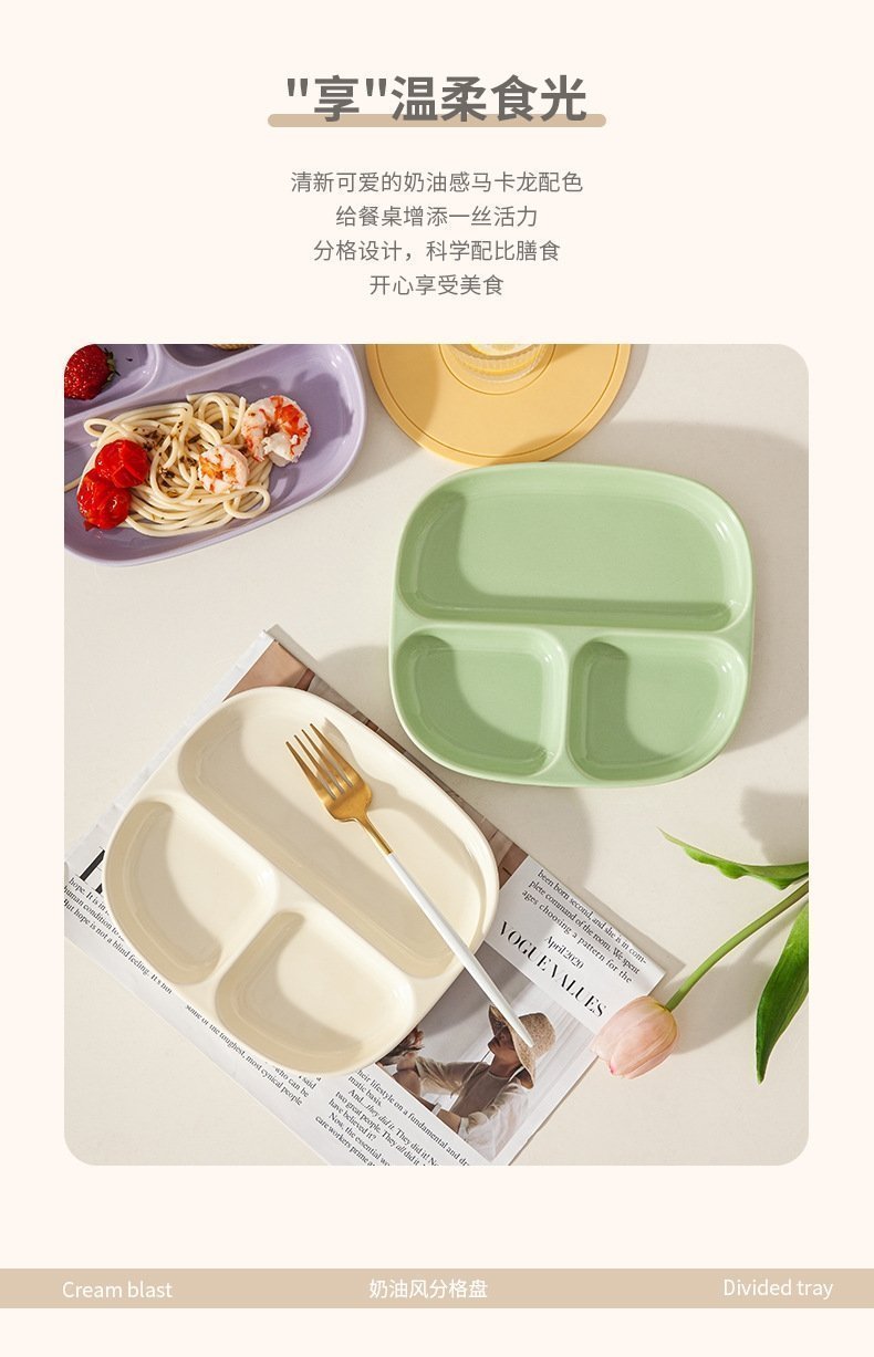 Керамическая тарелка для завтрака с разделением на секции оптом