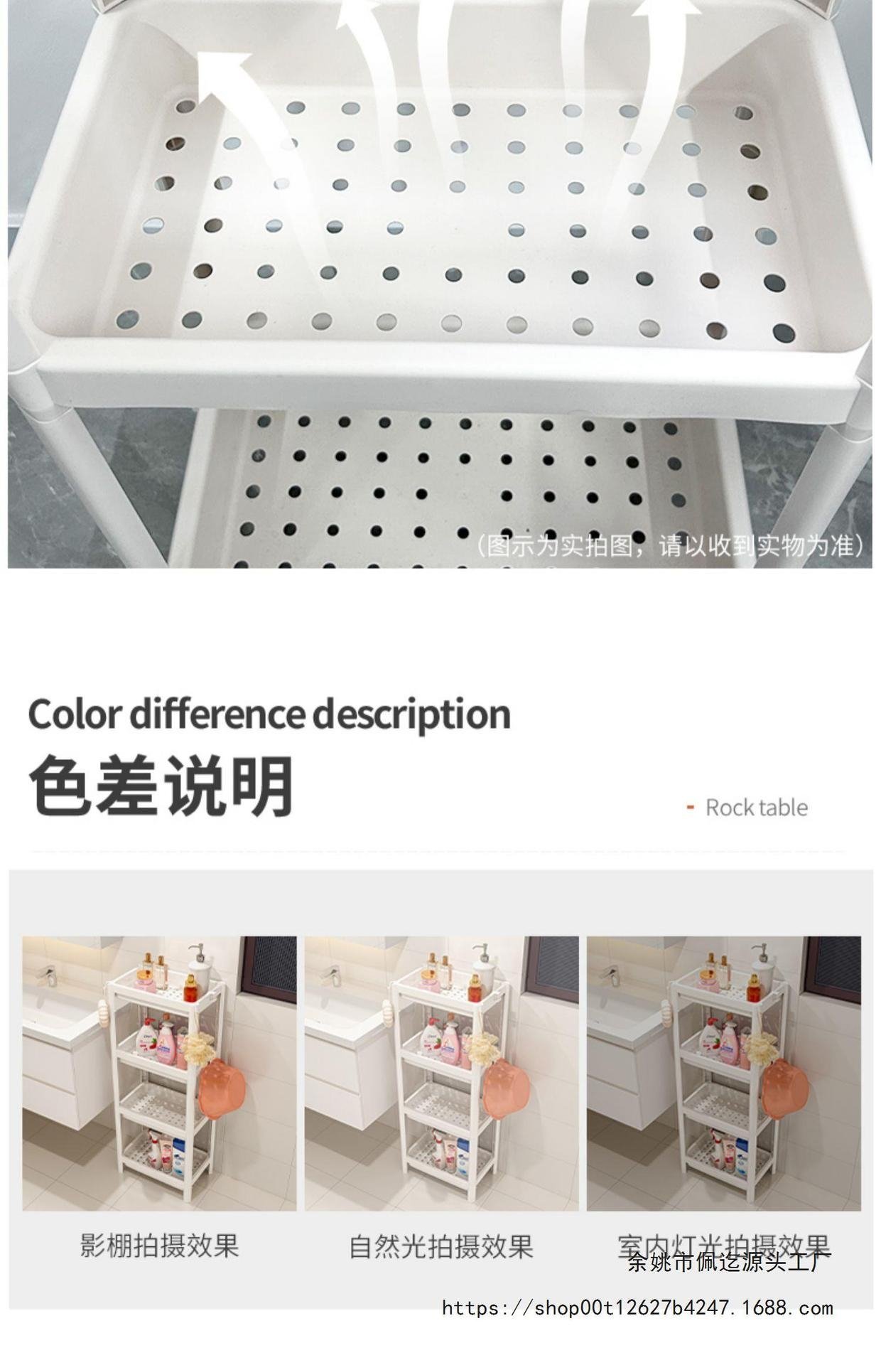 Многоуровневая полка для ванной комнаты оптом