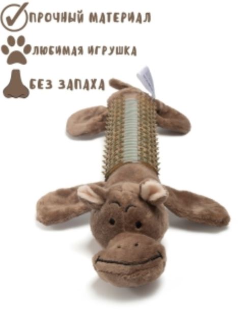 Игрушка для собак  с пищалкой GO-DS- 28/light brown color / К150 / В19.5 детальное фото