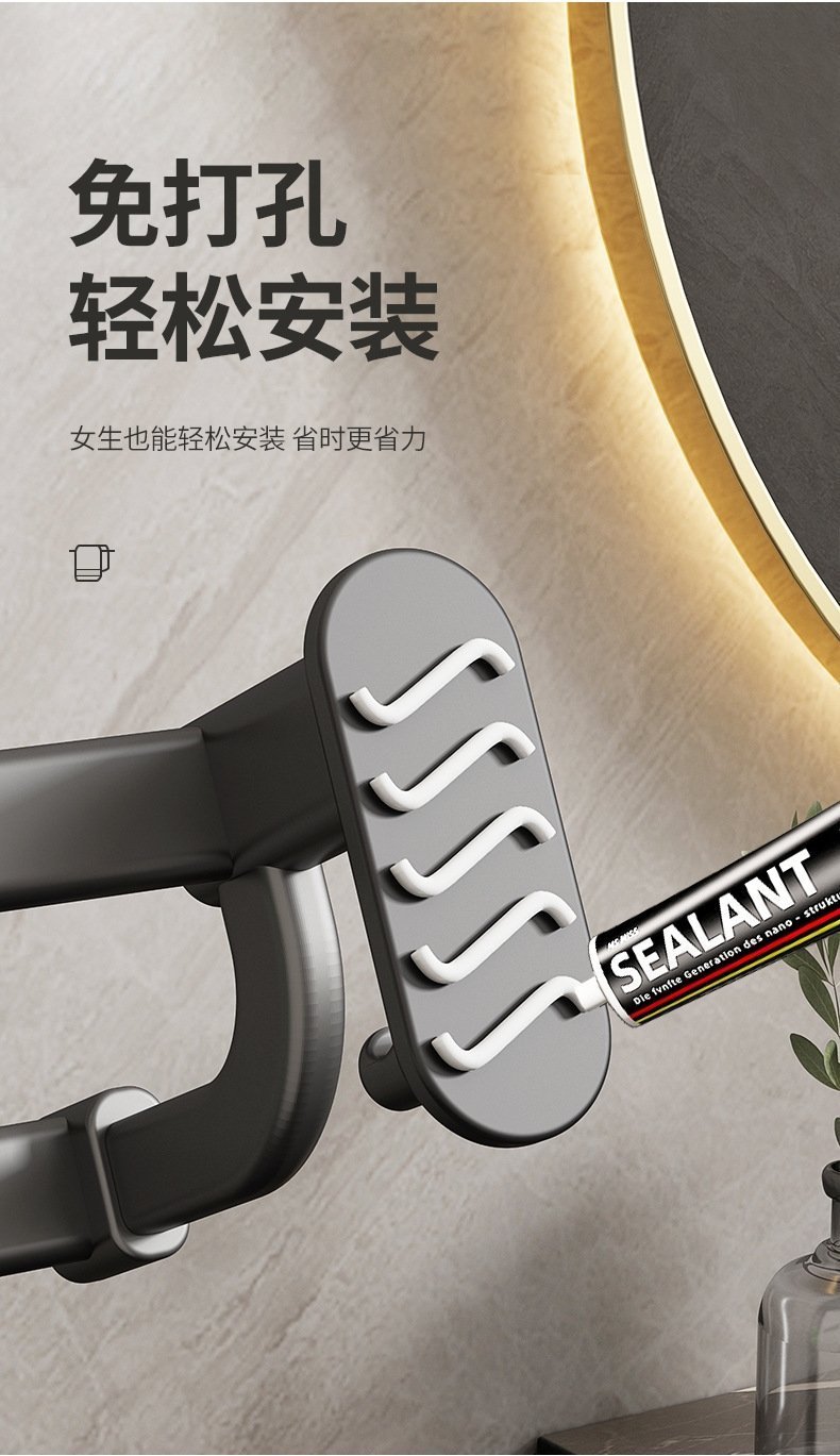 Многофункциональный держатель для полотенец оптом