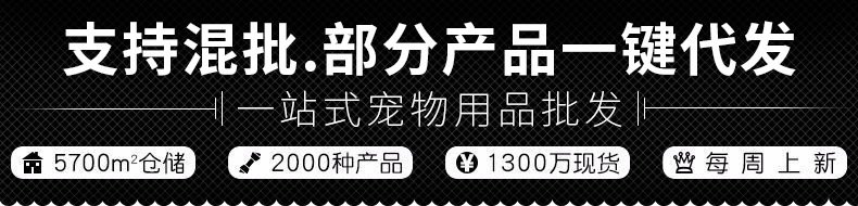 Плетеная игрушка для собак из хлопковой веревки оптом из Китая