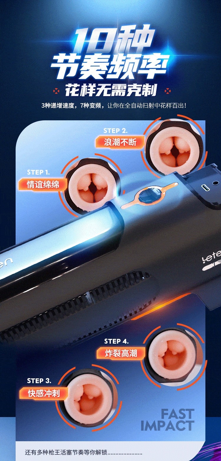 Лейтен Грозовой стакан оптом из Китая