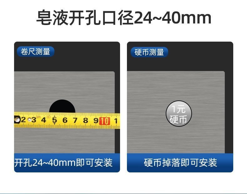 Дозатор для моющего средства с длинной трубкой оптом