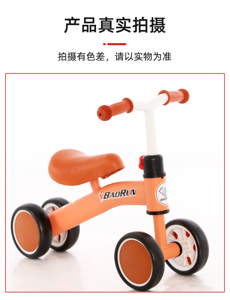 Детский велосипед без педалей оптом из Китая